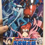 ダーリン イン ザ フランキス 公式ツイート アニメレーダー