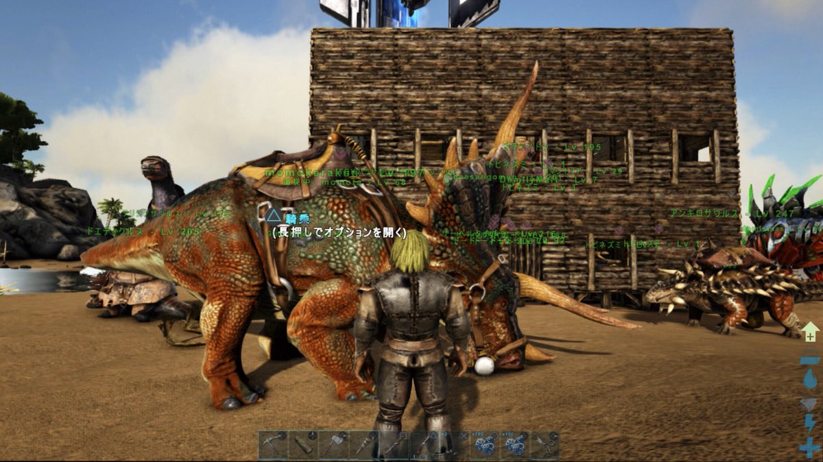 Momota Ps4 Ark 2日程前にもんじゅさんからピカチュウみたいな色のトビネズミもろた W やっぱかわいい そして昨日 自分テイム第2弾トリケラ君をテイム ٩ W ﻭやたー モバイルの方と違いこっちは一緒に遊ぶ仲間が沢山居る事が何よりも嬉しく