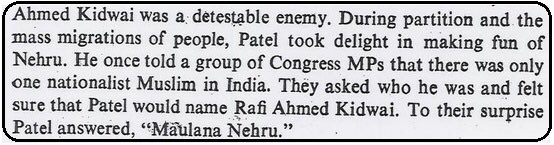 #6 Sardar Patel: