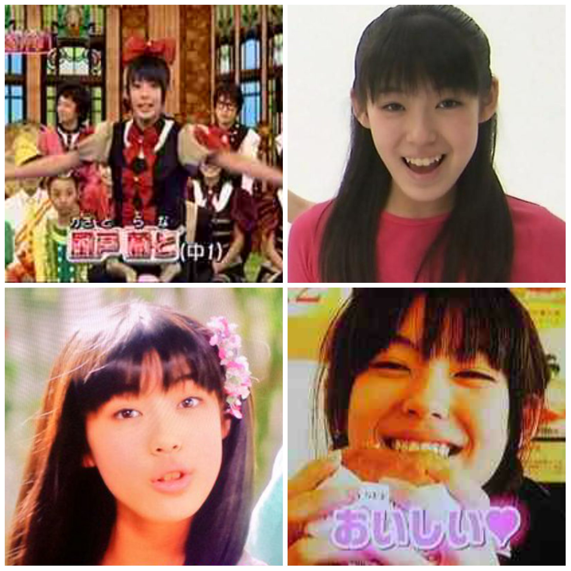 تويتر マリモ على تويتر モニーク ローズ 19年01月11日 31歳 水本凜 1998年01月11日 22歳 風戸蘭七 1998年01月11日 22歳 お誕生日おめでとうございます 天てれ T Co Eywlakqewv