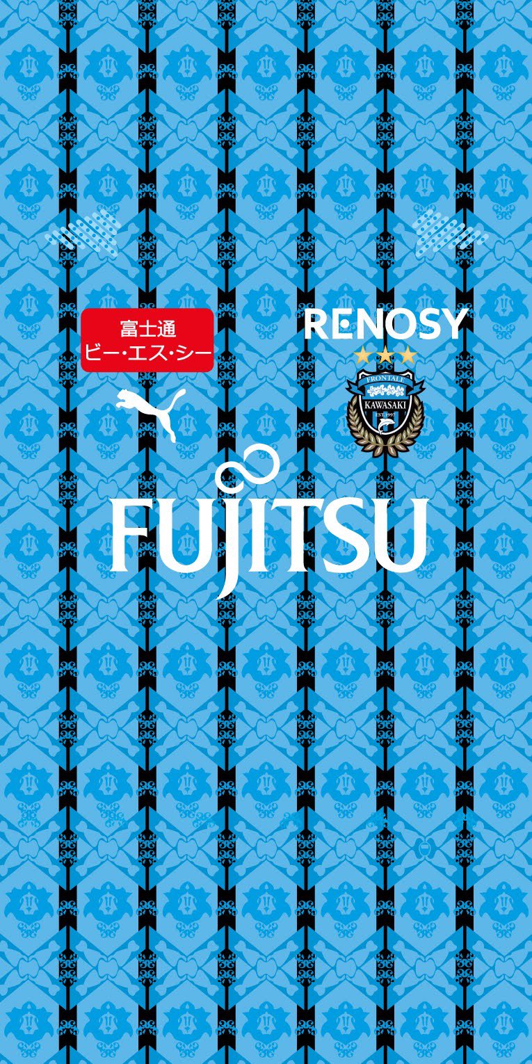Akira E 川崎フロンターレ シーズンユニ かってにユニホ 壁紙 自由に持ってって下さい 番号ありはインスタにて配布してます 拡散希望