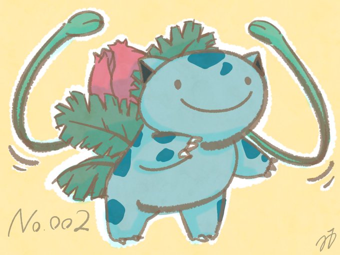 フシギソウのtwitterイラスト検索結果 フシギソウのtwitterイラスト検索結果