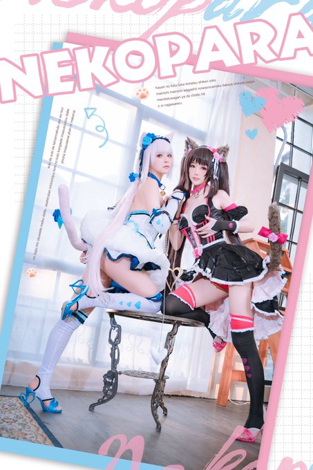 Twitterのコスプレ画像88