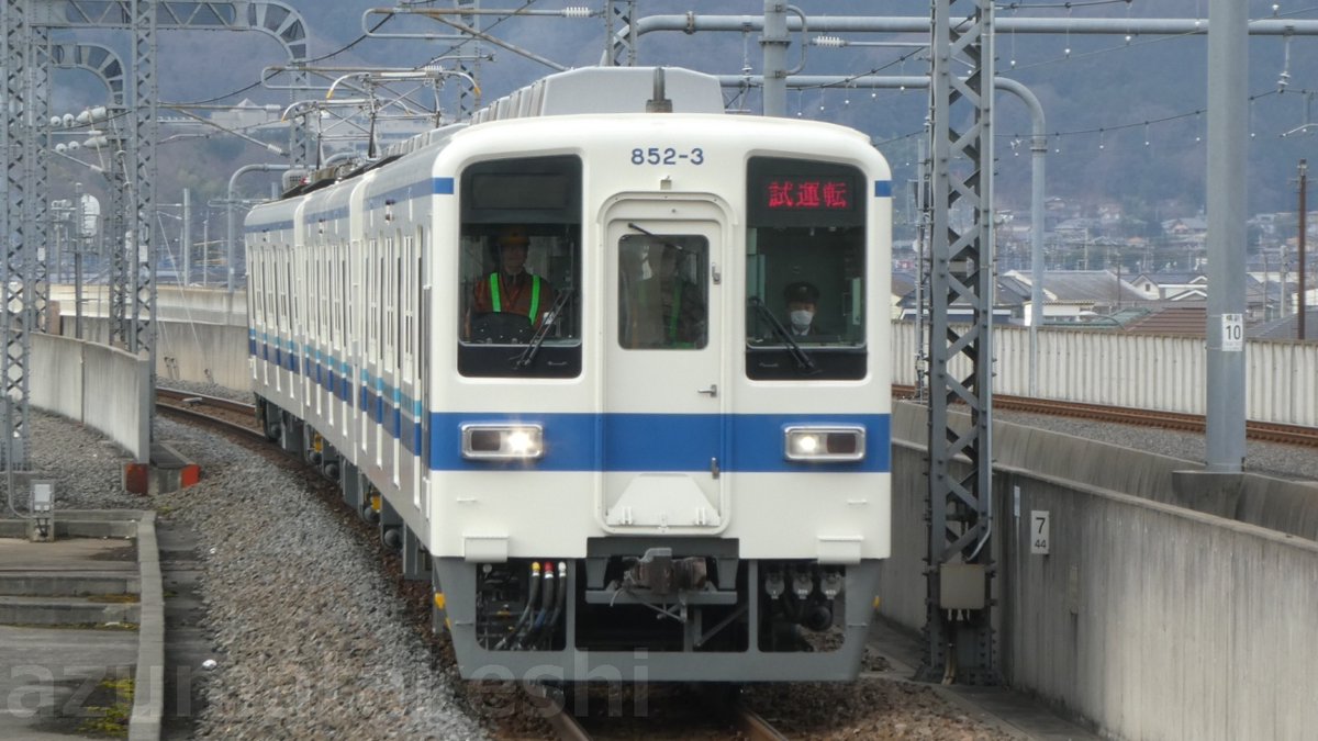 azumatakeshi's tweet photo. 【東武850系 852F(3両) 出場試運転！】
東武800系、850系としては2年ぶり 出場試運転。今後もしばらく使用予定か。
https://t.co/DymcnizUMt
 ＃東武 ＃850系 ＃852F ＃南栗橋 ＃出場 ＃試運転 https://t.co/zOgjFvvHU3