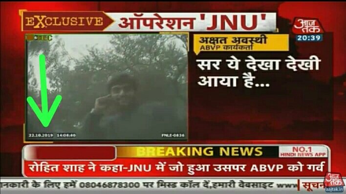 bhaskarjha79's tweet photo. jnu में जिहादियो को कूटा गया तो @rahulkanwal दर्द के मारे 5 दिन तक सो नही पाया और स्टिंग ही करवाता रह गया और वीडियो में इतना एडिटिंग किया कि अक्टूबर का date निकल आया।
#jnutape
#DeepikaPRBackfires
#RahulKanwalDallaHai https://t.co/Dr5ugezuvL