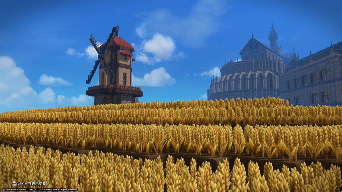 Draft Ff14 V Twitter ドラフ島の小麦畑 この島で収穫できる小麦は特殊なミネラルが多く含まれ この小麦でつくられるパンやルビーラは世界中で人気であり この島の収入源の一つである と言う設定w Dqb2 Ps4share