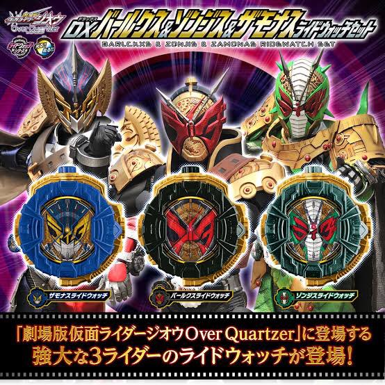 仮面ライダージオウ の顔面に書いてある文字は知らない人には案外気づかれないかもしれないという話 Togetter 仮面ライダージオウ の顔面に書いてある文字は知らない人には案外気づかれないかもしれないという話 Togetter