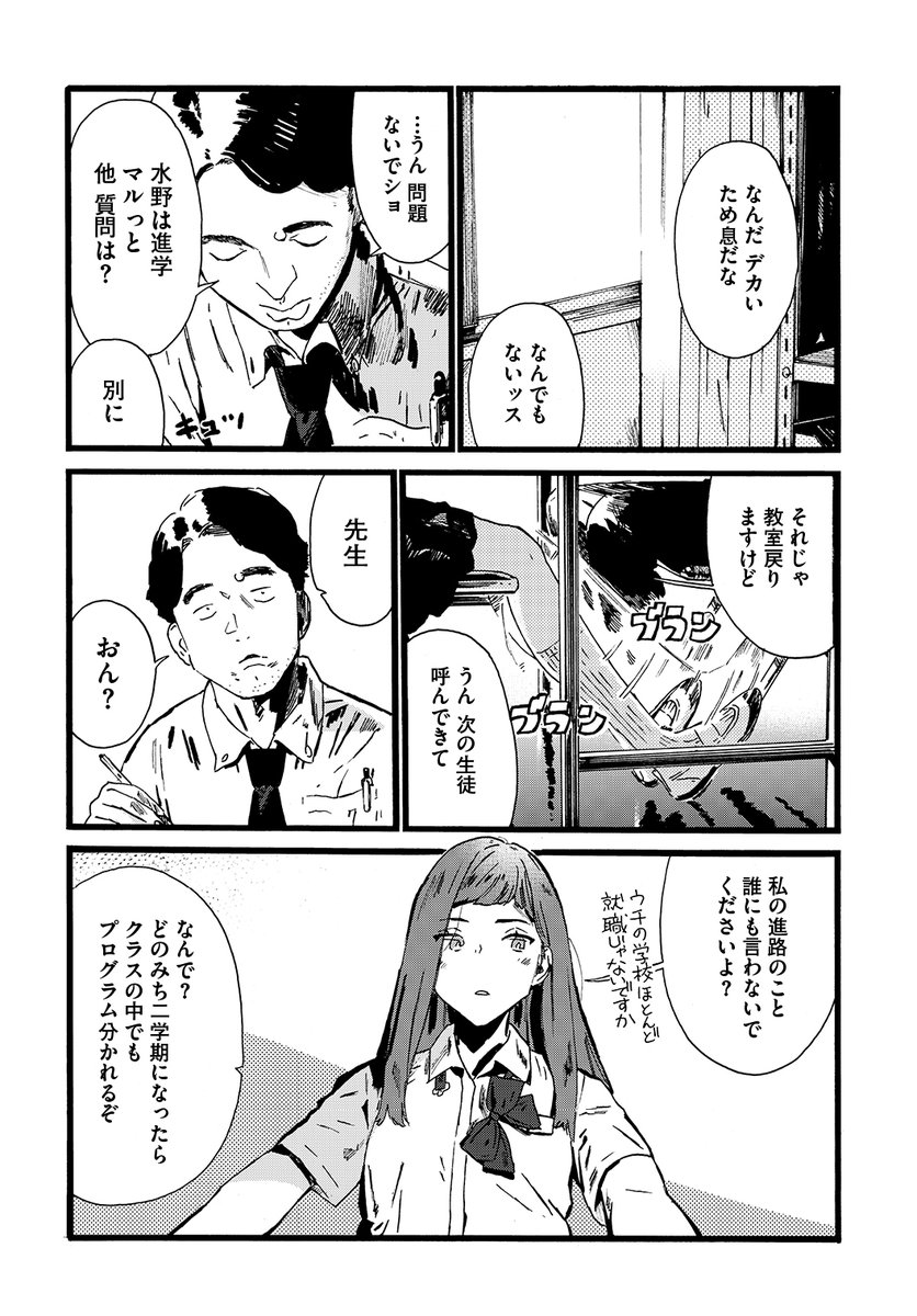 (3/9) 