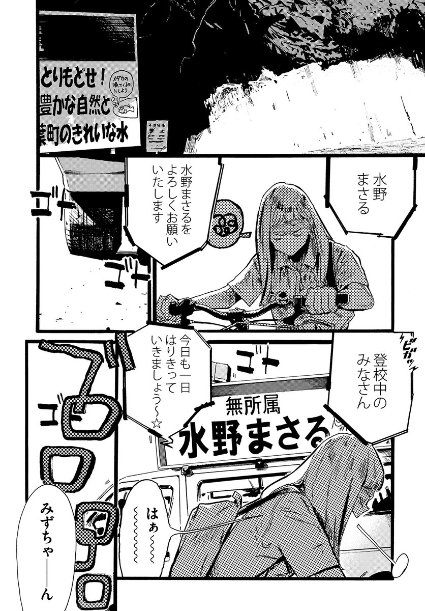 (2/9) 