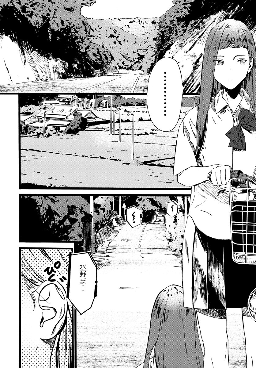 (2/9) 