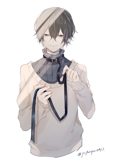 縛 