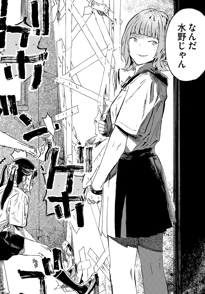 (5/9) 