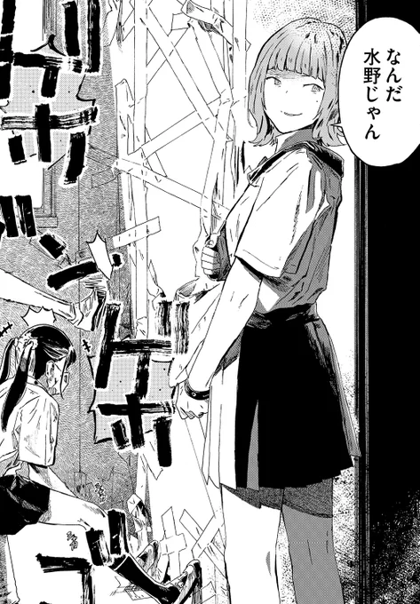 (5/9) 