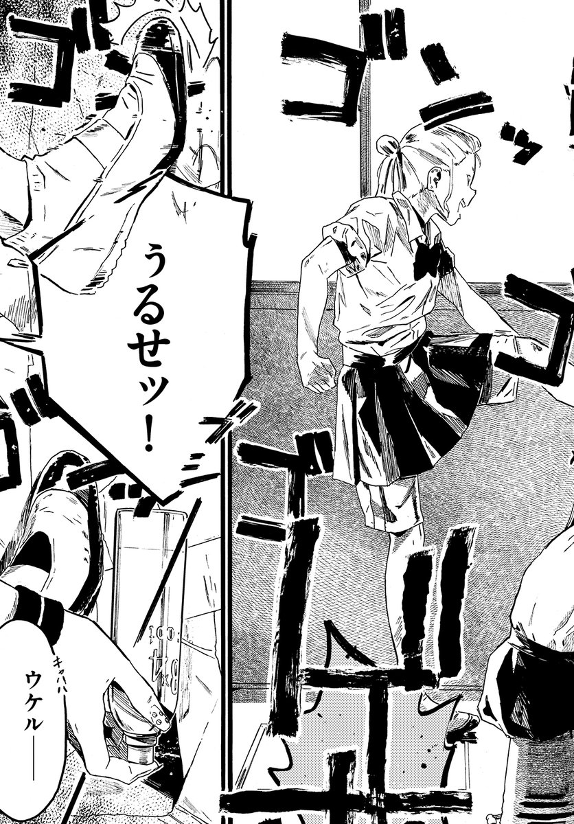 (5/9) 