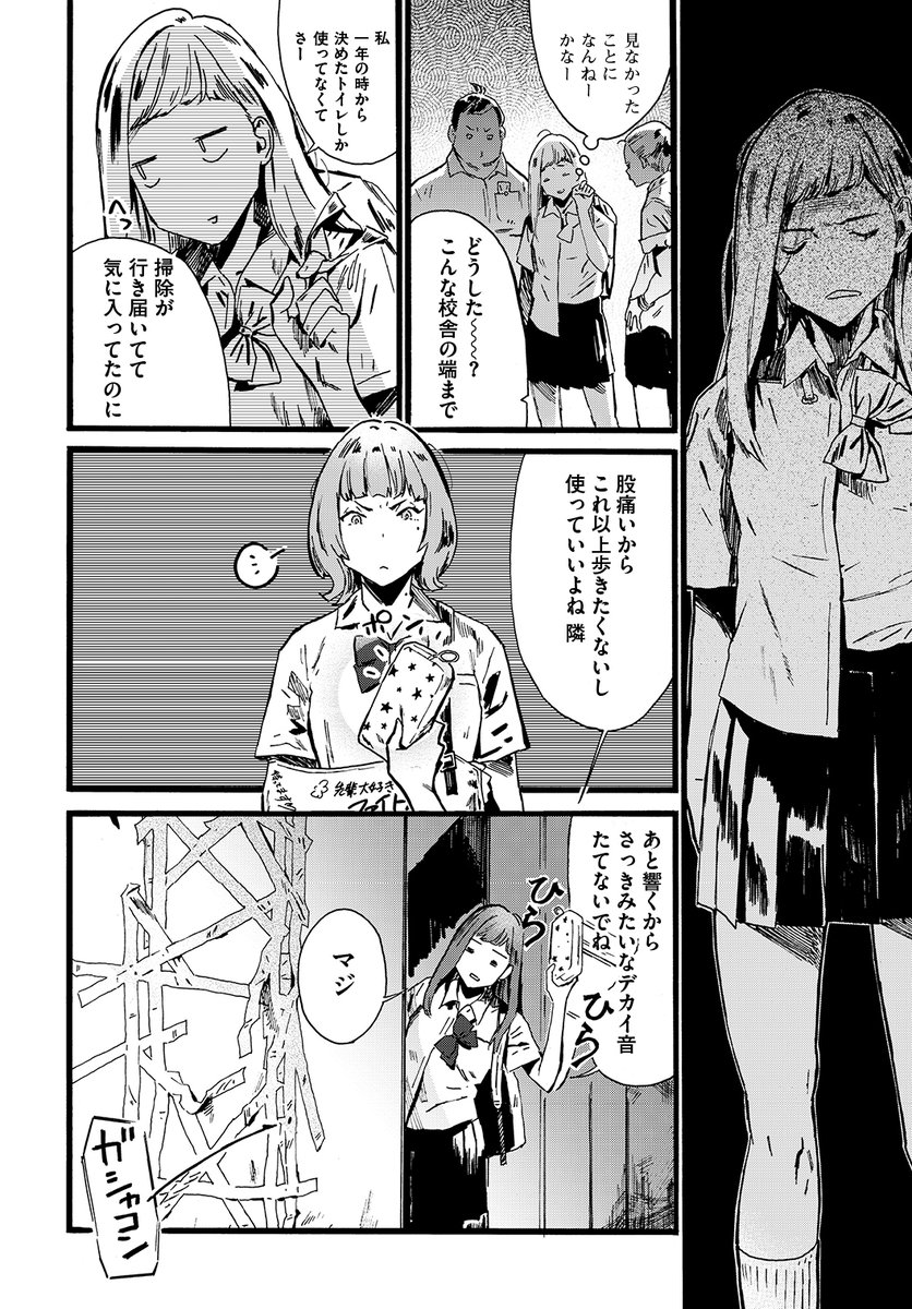 (5/9) 