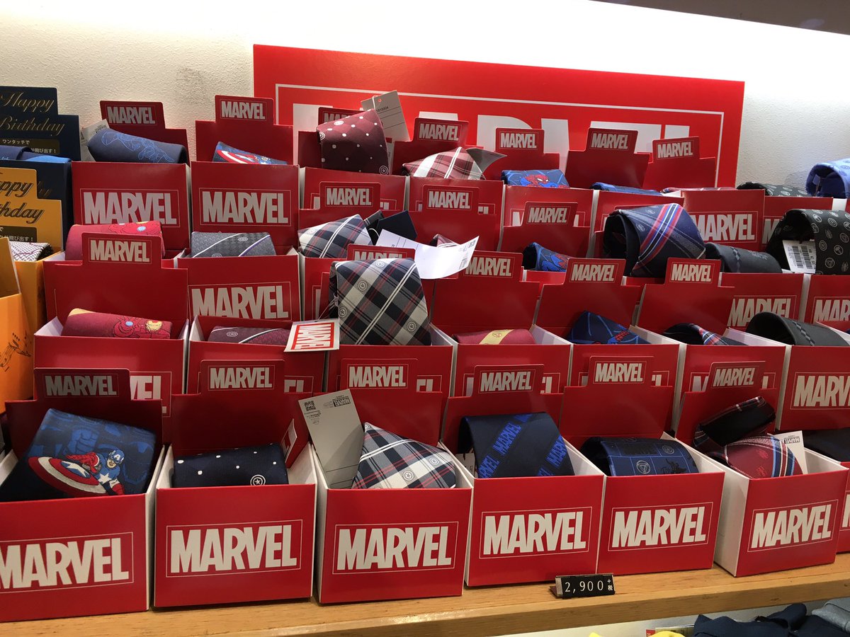 パーフェクトスーツファクトリー