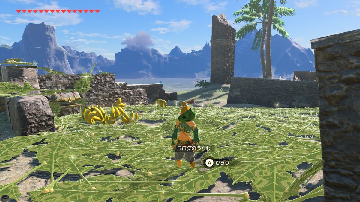 ゆりパンダ Game Play در توییتر 武器増殖アート 葉っぱのお家 ゼルダの伝説 Breathofthewild