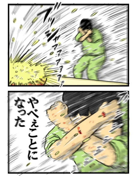 レシピ通りに料理を作らないと？ちょっとした爆発に巻き込まれるかもwww