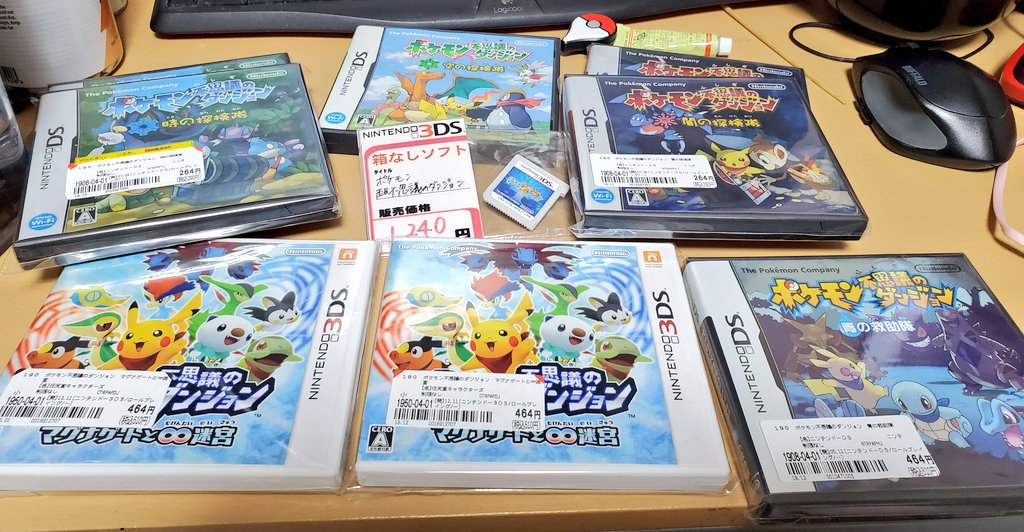 Joyjoymax どりゃあああああああああああ 空の探検隊は2700円 Joyjoymax どりゃあああああああああああ 空の探検隊は2700円