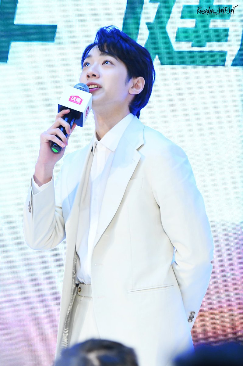 KUANLIN_MEM tweet media
