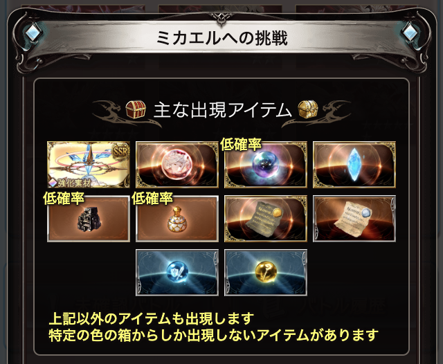 See Otokuro2 S Tweet On Jan 11 Twitter See Otokuro2 S Tweet On Jan 11 Twitter