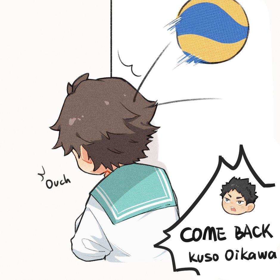 Oikawa is here, and he stares at KRSN-class 
