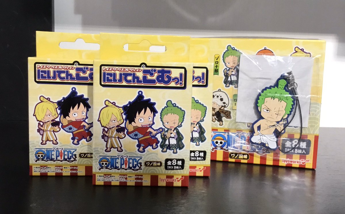 O Xrhsths One Piece麦わらストア渋谷本店 Sto Twitter おすすめ にいてんごむっ ワンピース ワノ国編 全8種 麦わらストア限定特典あり 1パック 600円 税 1box 4 800円 税 好評発売中 麦わらストア Onepiece