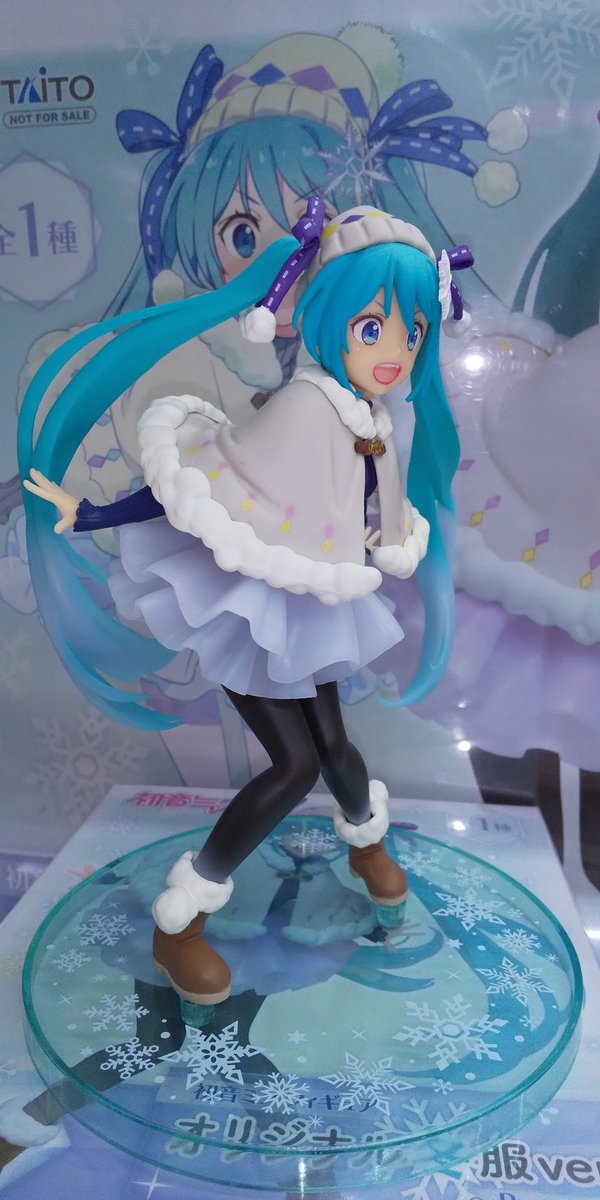 ゲームパニック甲府 A Twitter プライズ情報 初音ミク フィギュア オリジナル冬服ver Renewal 入荷しております 初音ミク