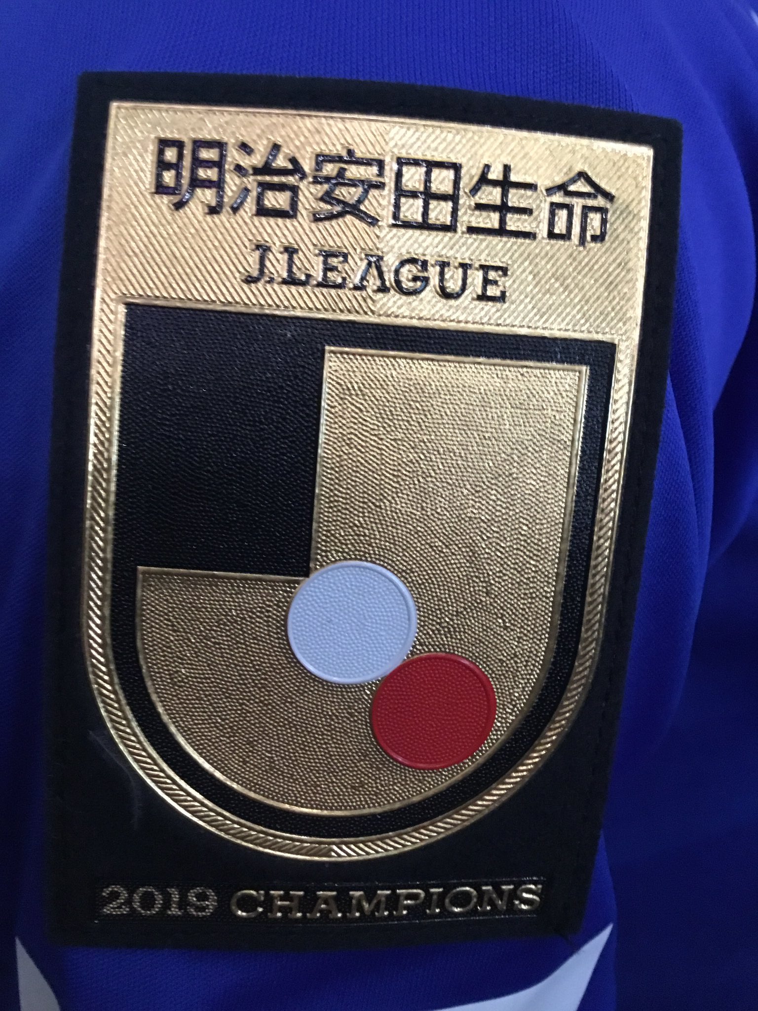 Ｊリーグサッカーワッペン　希少　タイムセール 横浜マリノス 神奈川 Jリーグ ロゴ マーク ワッペン