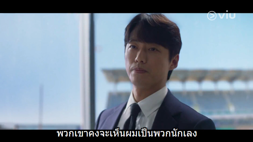 KodhitHD's tweet photo. #StoveLeague
ซับไทย VIU ตอนที่ 15-16 https://t.co/DiGMVDF3Ba
เรตติ้ง ตอนที่ 15 =  12.2%  ตอนที่ 16 =  14.9% https://t.co/Rb2H4FVGg4