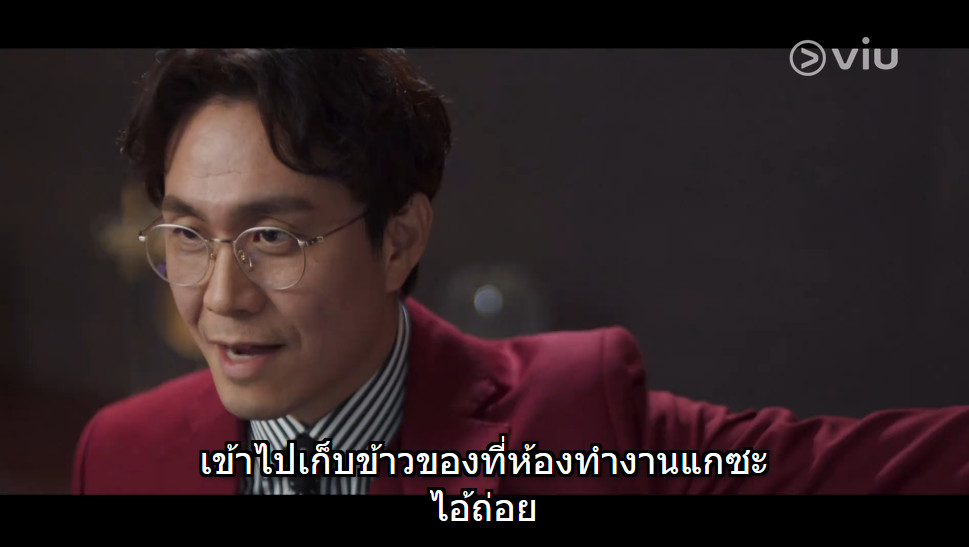 KodhitHD's tweet photo. #StoveLeague
ซับไทย VIU ตอนที่ 15-16 https://t.co/DiGMVDF3Ba
เรตติ้ง ตอนที่ 15 =  12.2%  ตอนที่ 16 =  14.9% https://t.co/Rb2H4FVGg4