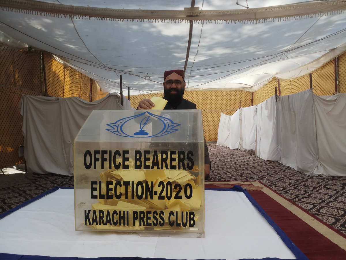 ajnasir's tweet photo. کراچی پریس کلب کے صدارتی انتخاب کے موقع پر ووٹ کاسٹ کرتے ہوئے۔
28دسمبر 2019کی پولنگ میں صدر کی نشست ووٹ برابر ہونے کی وجہ سے 11 جنوری 2020کو دوبارہ پولنگ ہورہی ہے۔
#KPCElection2020
#KPK #vote
#Karachi https://t.co/tbna1GctAm