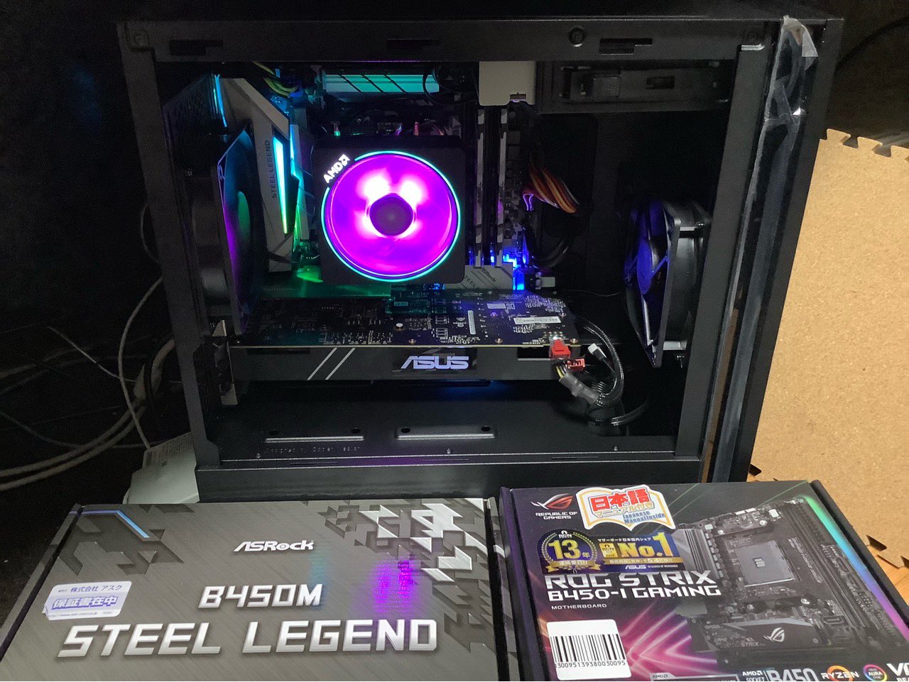 Ryzen7 2700x + ASRock B450 + GTX 1060 6G