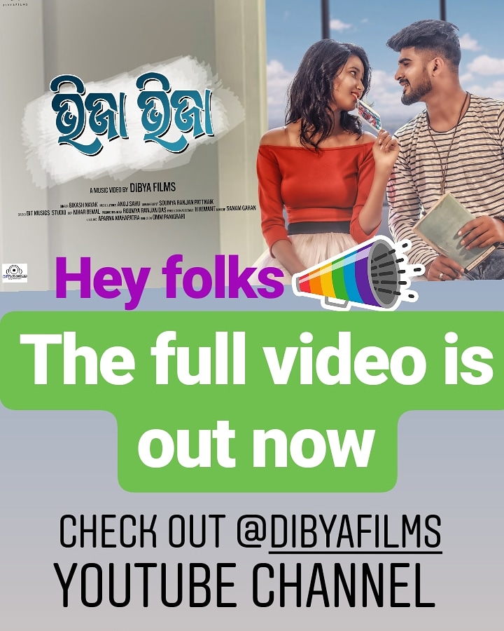 FilmsDibya's tweet photo. Check out the link :https://t.co/No2fIg01Ls

#bhijabhija    #omm   #dibyafilms https://t.co/nRMGdRWoIs