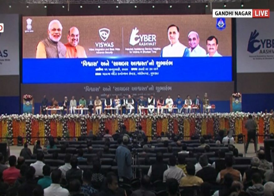 DDIndialive's tweet photo. Home Minister @AmitShah digitally launches project #VISHWAS & Cyber #AASHVAST. https://t.co/NIjlhfhkcQ