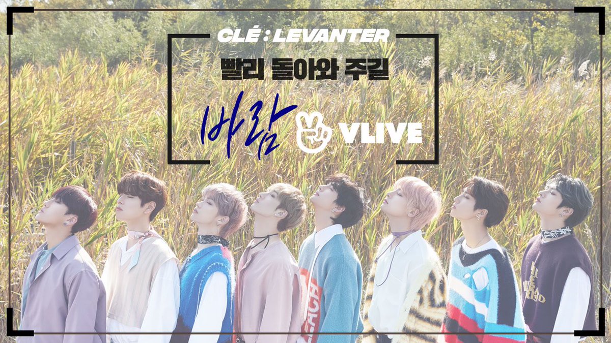 Stray Kids tweet media