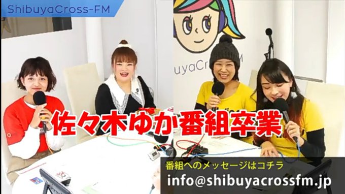 佐々木ゆかのtwitterイラスト検索結果