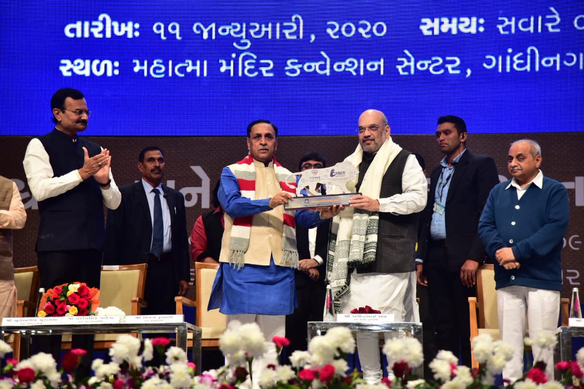 PradipsinhGuj's tweet photo. આદરણીય કેન્દ્રીય ગૃહમંત્રી શ્રી અમિતભાઇ શાહના વરદ હસ્તે ગાંધીનગર મહાત્મા મંદિર ખાતે નાગરિકોની સુરક્ષાને વધુ સુદ્રઢ કરવા માટે “#VISWAS” અને #Cyber “#AASHVAST”નો શુભારંભ, @BJP4Gujarat @GujaratPolice @AmitShah #BJP #BjpGujarat #GujaratPolice https://t.co/MqJHmxQPjQ