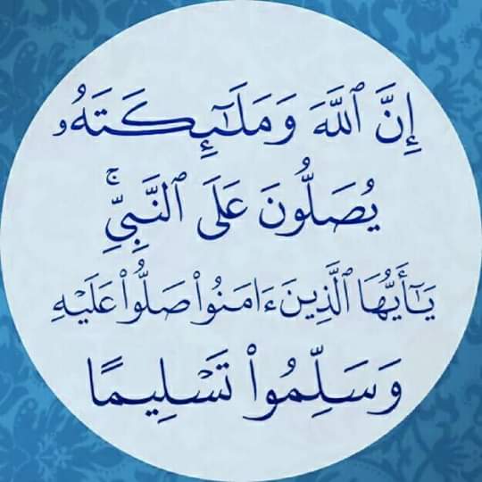 PynMquw6iQXNnIt's tweet photo. @MMILOK_22 @Bnt_karbala https://t.co/ZC0Fcj9aYh