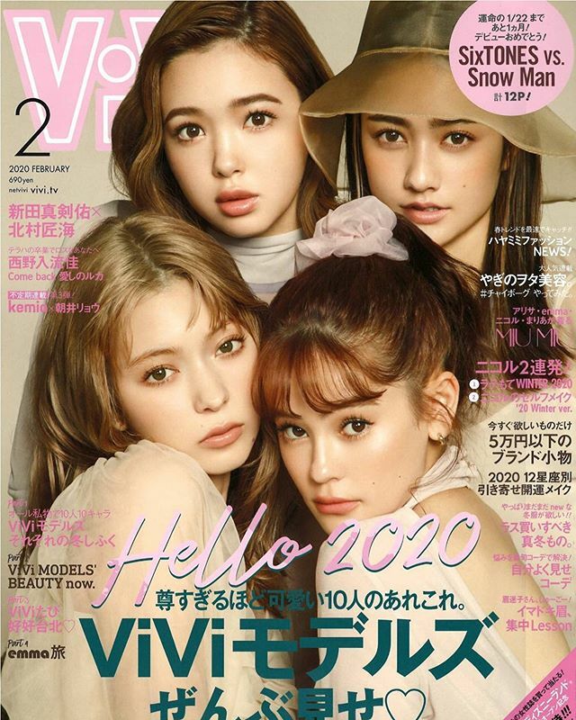 ビューティースタジオ 韓美 ハンミ 新宿本店 Hanmistudio Twitter ビューティースタジオ 韓美 ハンミ 新宿本店 Hanmistudio Twitter