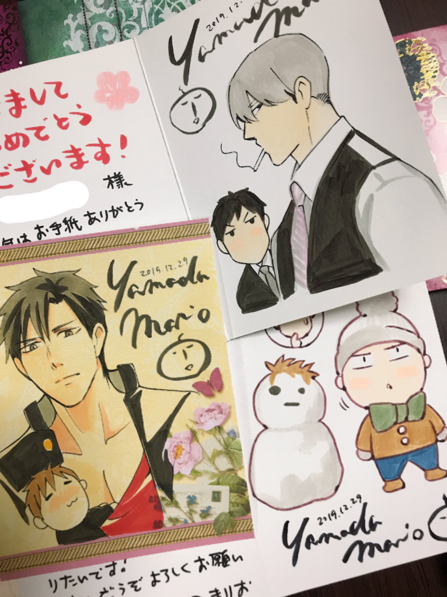 山田まりお 新連載 スパダリの俺が黒王子には逆らえない 去年はお手紙ありがとうございました 今描いてる 俺達はハナから壊れてる ちょっと期間が空いてしまってますが 忘れられないよう早めに続き出したいです 長い漫画家人生こんな時もあるよなぁ 山田まりお 新連載 スパダリの俺が黒王子には逆らえない 去年はお手紙ありがとうございました 今描いてる 俺達はハナから壊れてる ちょっと期間が空いてしまってますが 忘れられないよう早めに続き出したいです 長い漫画家人生こんな時もあるよなぁ