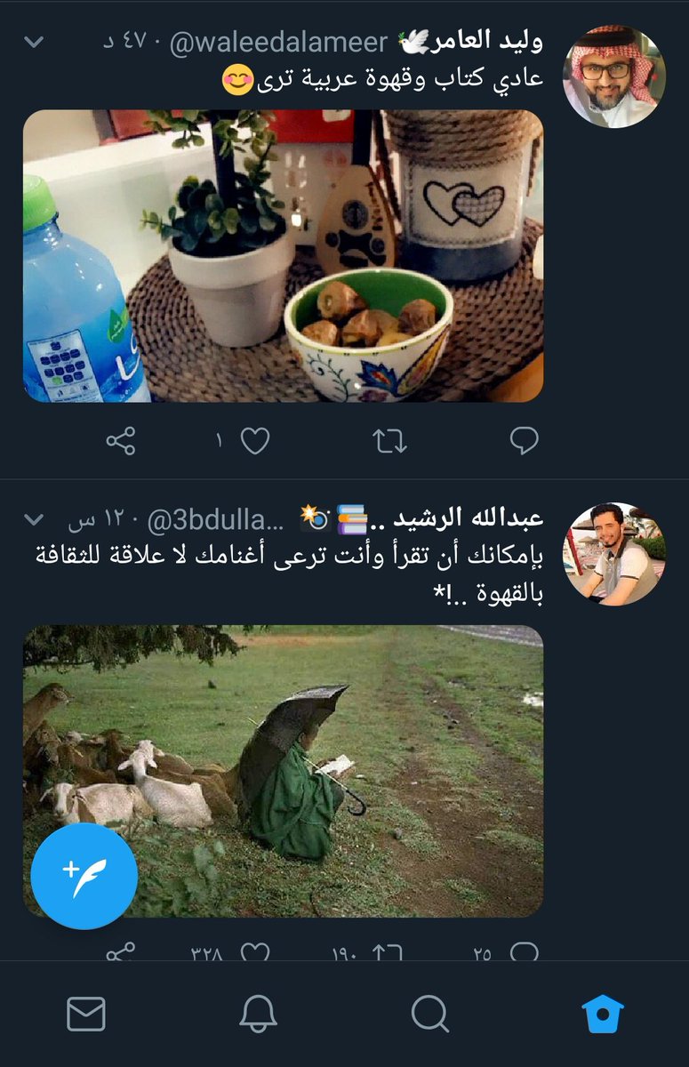 FHD141M's tweet photo. @waleedalameer https://t.co/RtjIyYAb2x
