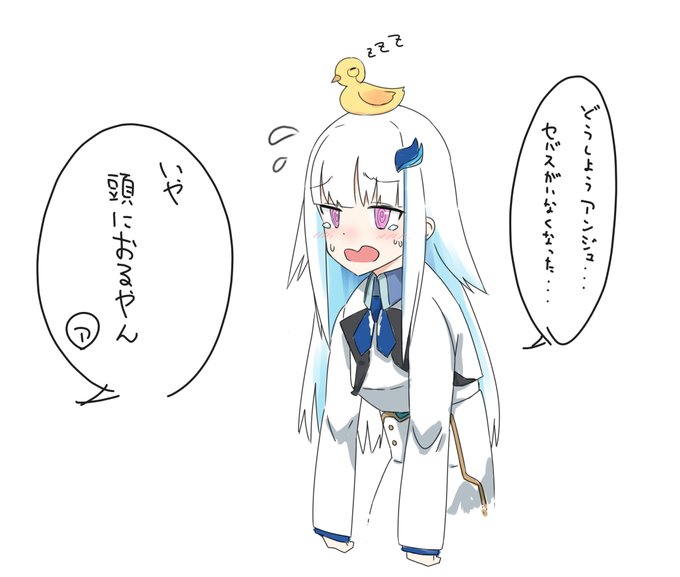 #ヘル絵スタ 
たまにこんなことありそうって落書き(既出かもしれない)
眼鏡かけてる人がかけてるのに探しちゃうあれ 