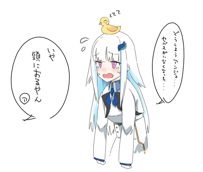 #ヘル絵スタ 
たまにこんなことありそうって落書き(既出かもしれない)
眼鏡かけてる人がかけてるのに探しちゃうあれ 