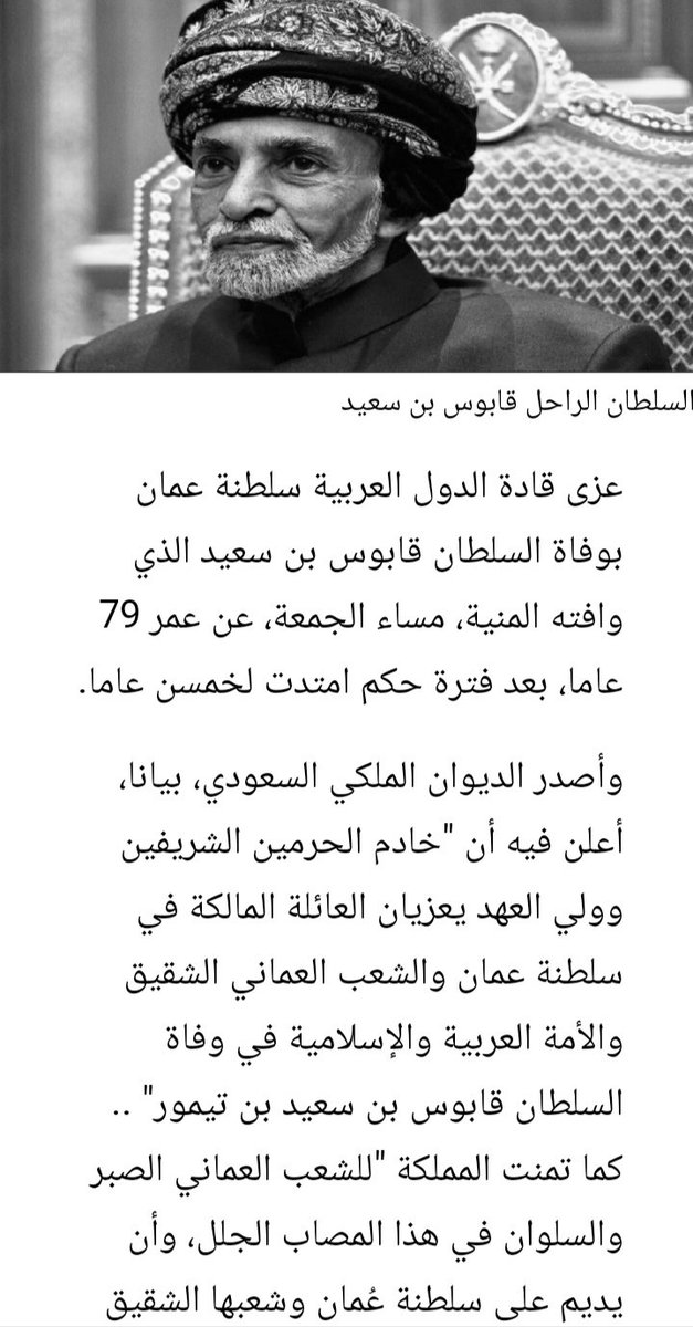 . (@loool68842650) on Twitter photo 