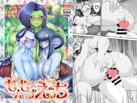 C97新刊のDL版販売開始致しました!
よろしくお願いします。
[FANZA(DMM)]https://t.co/uesAIGuVrn
[DLsite]https://https://t.co/O5clLBjdrS 