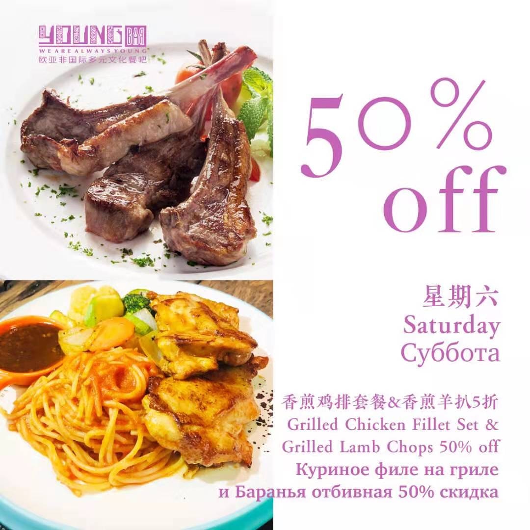 Make today your cheat day with these #delicious half price deals 

#dealoftheday #halfprice #saturday #promotion #saturdayvibes #weekend #special #lambchops #chicken #chickenfillet #food #foodie #cheatday #cheatdayeats #youngbar #wearealwaysyoung #sanya #hainan #china