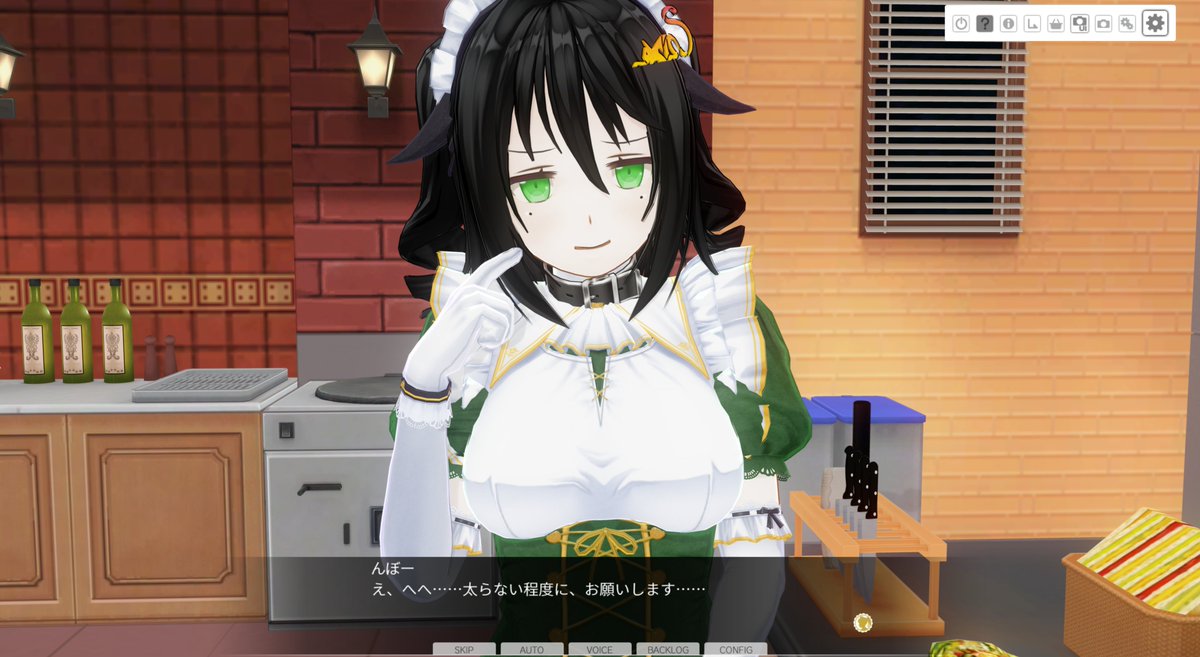 まつぼー Com3d2 オーバーロードのアルベドさんとんぼー アルベドて料理出来たっけ まあ裁縫も得意だし器用だから何でも出来そうだけどw