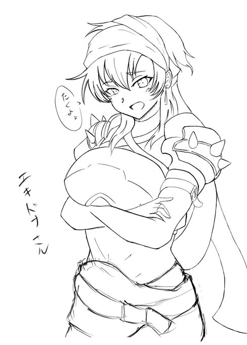 エキドナさん描いてました。
が、仕事までに仕上がらなかったです? 