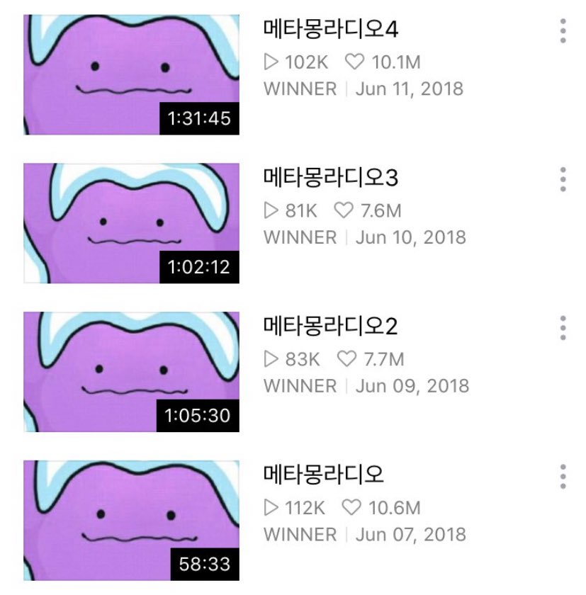 7. His creative and always evolving mind... who remembers SeungSeungTV? Maetamong Radio? Shoes giveaway?? Only Lee Seunghoon indeed..Who knows how much potential he has, if only he gets all the opportunities he deserves...  #HappySeunghoonDay  #SayMyNameSeunghoon